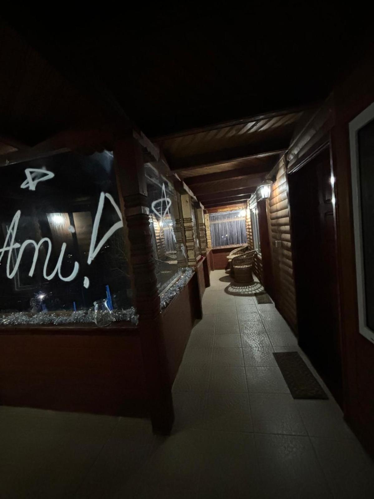 Casa Colt De Rai Βίλα Brezoi Εξωτερικό φωτογραφία